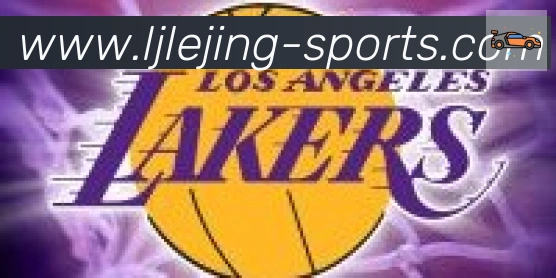 乐竞体育合作伙伴